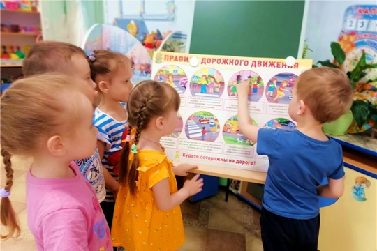 Школа светофорных наук