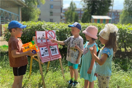 Железная дорога и дети