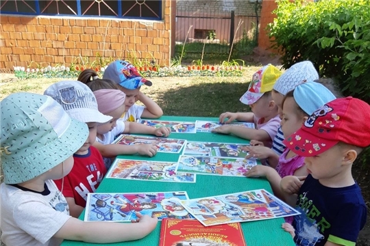 Пожарная безопасность
