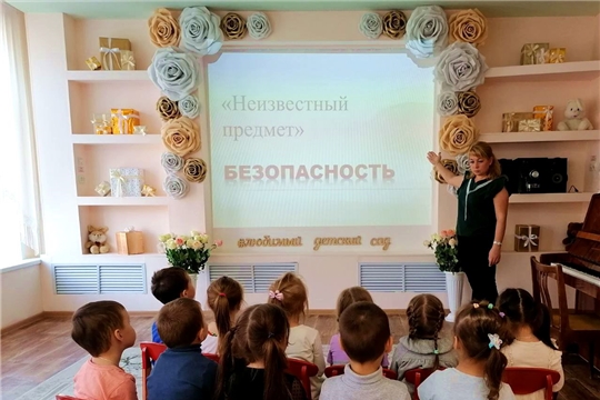 Осторожно - неизвестный предмет!