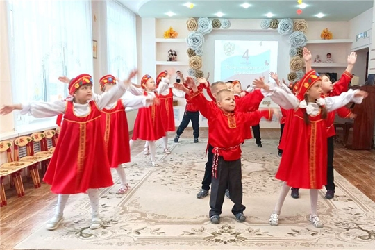 День народного единства