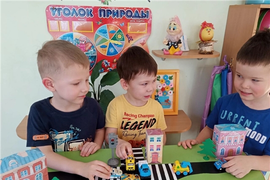 Школа пешеходных наук