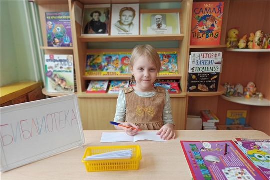 Энциклопедия профессий от А до Я