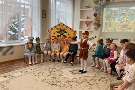 Сказка в жизни ребенка