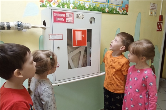 Про пожарную безопасность