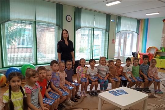 Встреча с инспектором
