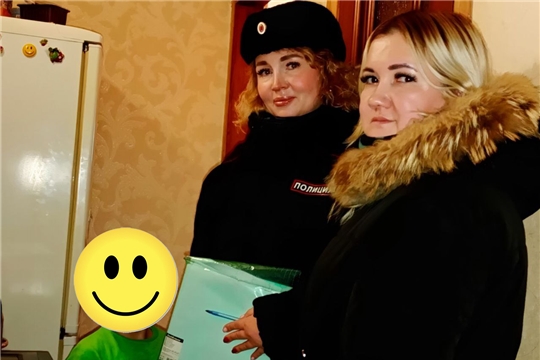 Поддержка семей СОП