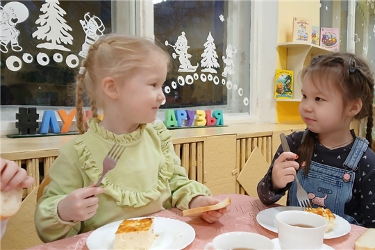 Культура питания