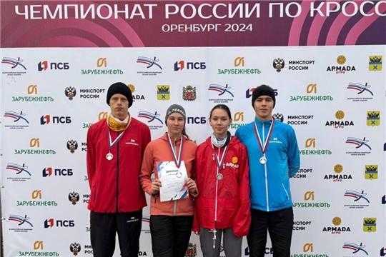 Наши спортсмены выиграли серебро на первенстве России в эстафете по кроссу 
