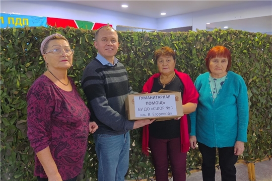 Передали гуманитарную помощь для участников СВО
