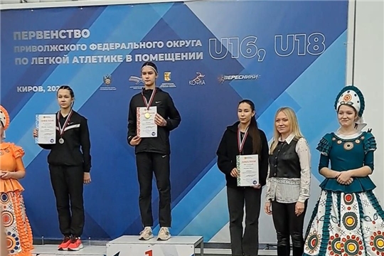 София Иванова- бронзовый призер первенства ПФО до 16 лет