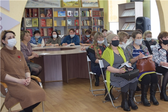 Семинар работников Мариинско-Посадской централизованной библиотечной системы