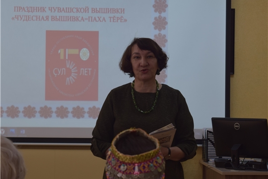 Центральную районную библиотеку посетили коллеги из МБУ «ЦБС» Чебоксарского района 