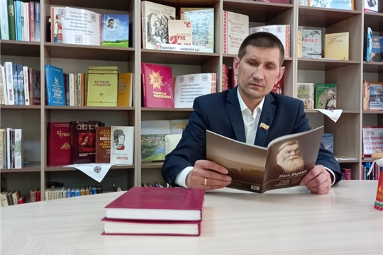 Приглашаем посетить выставку-обзор литературы «Чăваш чěлхи – анне чěлхи»