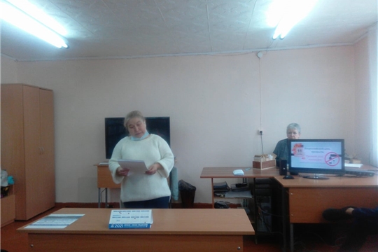 В рамках Всероссийского дня трезвости в библиотеках прошел цикл мероприятий