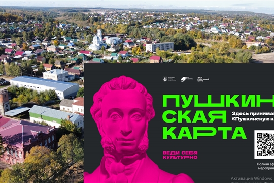 Театрализованная мультимедийная экскурсия «По старым улочкам Посада»