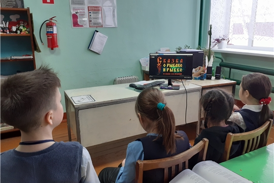 Просмотр мультфильма «Сказка о рыбаке и рыбке» в Октябрьской сельской библиотеке