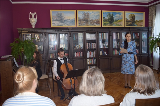 Музыкальная гостиная Марины Мегель «О чем поёт виолончель» в городе Мариинский Посад