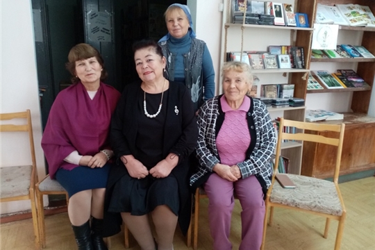 Тематический вечер «Мудрой осени счастливые мгновенья» в Первочурашевской сельской библиотеке