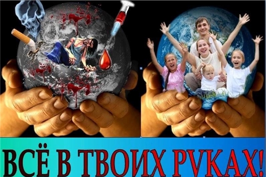 Сятракасинская сельская библиотека присоединилась к акции «Детство под защитой»