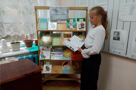 Первочурашевская сельская библиотека присоединилась к республиканскому чтению вслух «С любовью к природе»