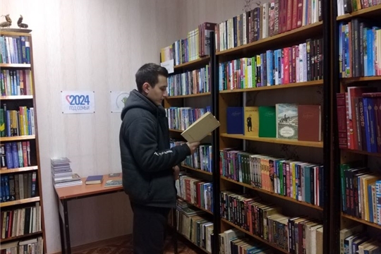 Историческое досье «Страницы жизни русского поэта» в Карабашской сельской библиотеке