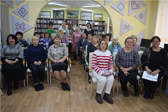 В Центральной районной библиотеке состоялся семинар библиотечных работников