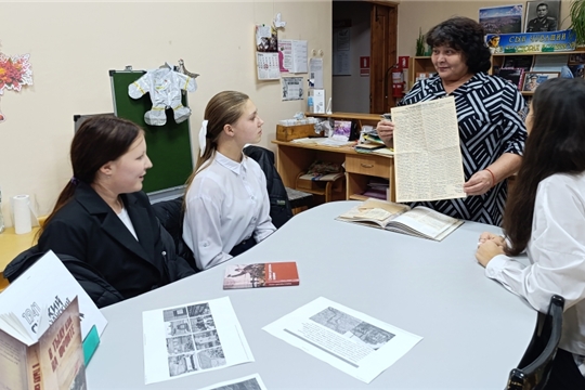 В Шоршелской сельской библиотеке прошел исторический час «Сурский рубеж - героический рубеж»