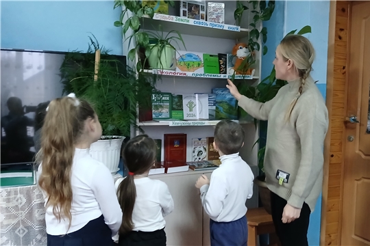 Час общения «Экопрофессия – профессия будущего» в Эльбарусовской сельской библиотеке