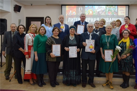 Централизованная библиотечная система Мариинско-Посадского муниципального округа призер республиканского фестиваля библиотечных событий «Ода столице»