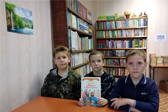 Историческое досье «Путь через века» в Карабашской сельской библиотеке