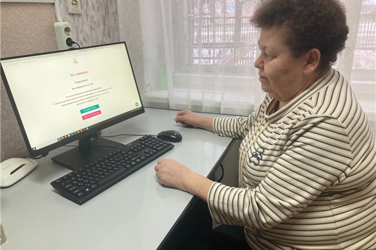 Большой этнографический диктант на базе Городской библиотеке семейного чтения