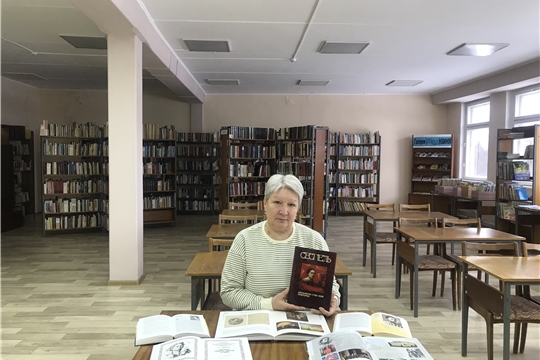 Выставка-портрет «Сеспель - величайшая гордость наша» в Приволжской городской библиотеке