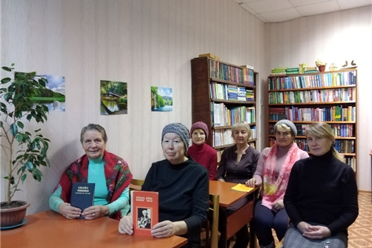 Литературный час «Поэт с пламенным сердцем» в Карабашской сельской библиотеке