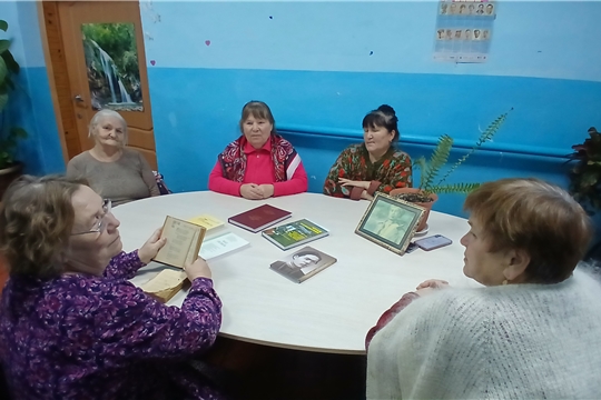 День рождение Сеспеля в Эльбарусловской сельской библиотеке 