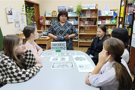 Познавательный час «Маленьким детям - о больших правах» в Шоршелской сельской библиотеке