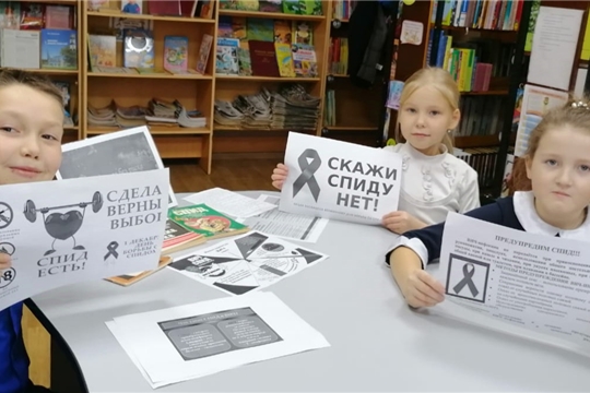 Час здоровья «В будущее без риска» в Шоршелской сельской библиотеке
