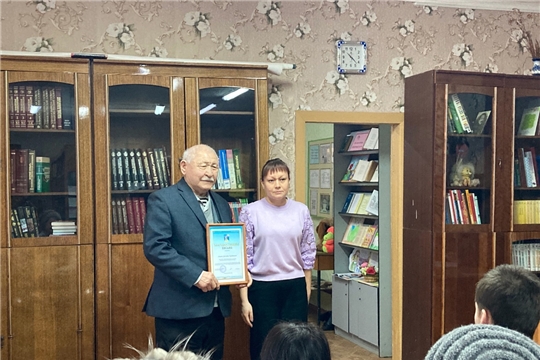 Праздничное мероприятие, посвященное   Международному дню инвалидов в Городской библиотеке семейного чтения