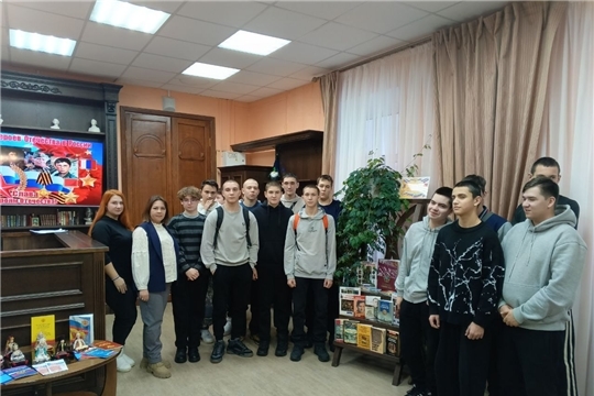 В Центральной районной библиотеке прошел патриотический час «Есть память, которой не будет конца…».