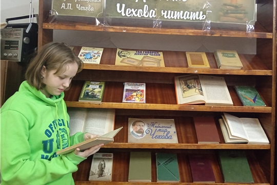 В Кугеевской сельской библиотеке прошел   литературный час «Необъятный мир Чехова»
