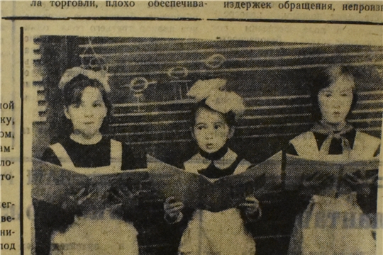Архивное фото из истории нашей школы