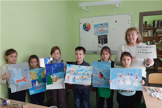 Детская школа искусств (с.Октябрьское) совместно с Октябрьской сельской библиотекой провели литературную мозаику «Читаем и рисуем стихи Н.А. Некрасова»