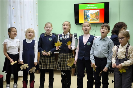 «Осенние мотивы в музыке и живописи»