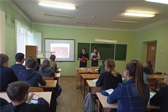 В МБОУ «Юськасинская СОШ» ко Дню Героев Отечества проведен патриотический час «Александр Невский – слава и гордость Отечества»