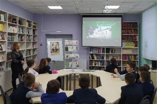 Литературно-игровой дилижанс «По следам некрасовских героев» в Моргаушской центральной районной детской библиотеке им. А.Г. Николаева