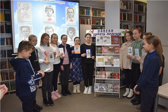 Урок мужества «Чествуем героев сегодня – гордимся вами всегда!» ко Дню Героев Отечества.