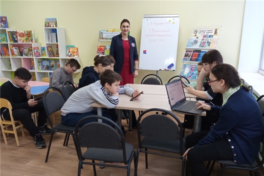 В Ильинской сельской библиотеке читатели написали Всероссийский правовой (юридический) диктант