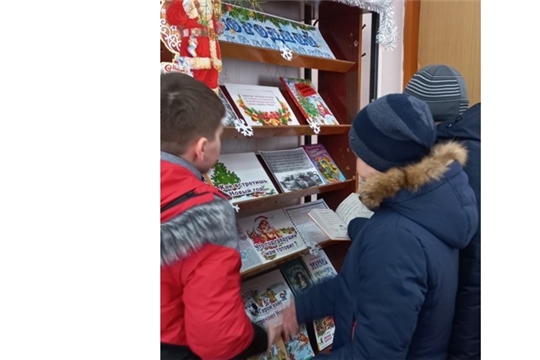 Книжно – иллюстративная выставка «Новогодний калейдоскоп»