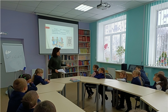 Урок вежливости «Путешествие в страну «Спасибо» в Моргаушской центральной районной детской библиотеке им. А. Г. Николаева