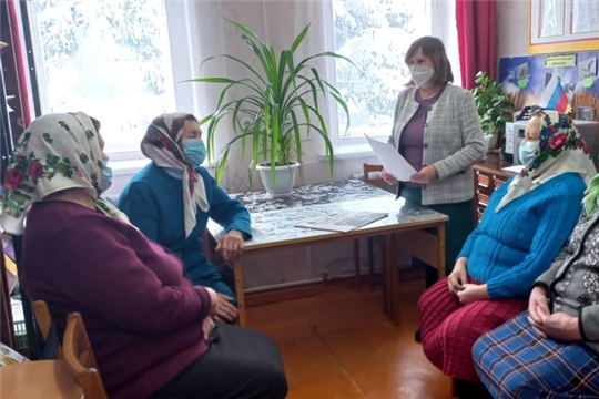 Исторический экскурс «В осажденном Ленинграде» в Чуманкасинской сельской библиотеке